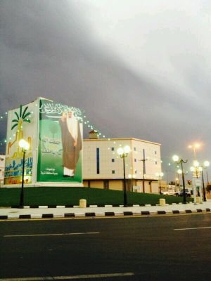 ‏‏‏‏قاهرة الجيوش (تربة البقوم) lnst: saaef911