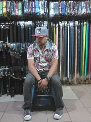 realG4dice