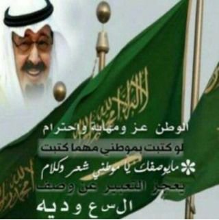 ksa5599s's profile picture. ( مستحيل انسأك) ♥♥♥♡♡♡♡