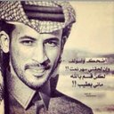 عيوني حزينه * (@0023994c06de47b) Twitter