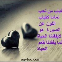 rouji (@mrouji2007) 's Twitter Profile