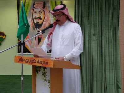 hakeeeem11's profile picture. مدرسه حكيم بن حزام الابتدائيه خميس مشيط - شباعه 0172239569