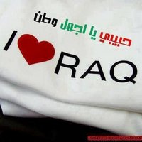 mohammedali (@mohammedalmahee) 's Twitter Profile