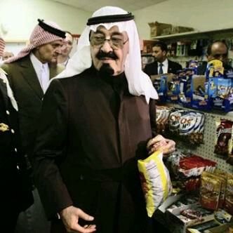 لا اله الا الله و الله اكبر