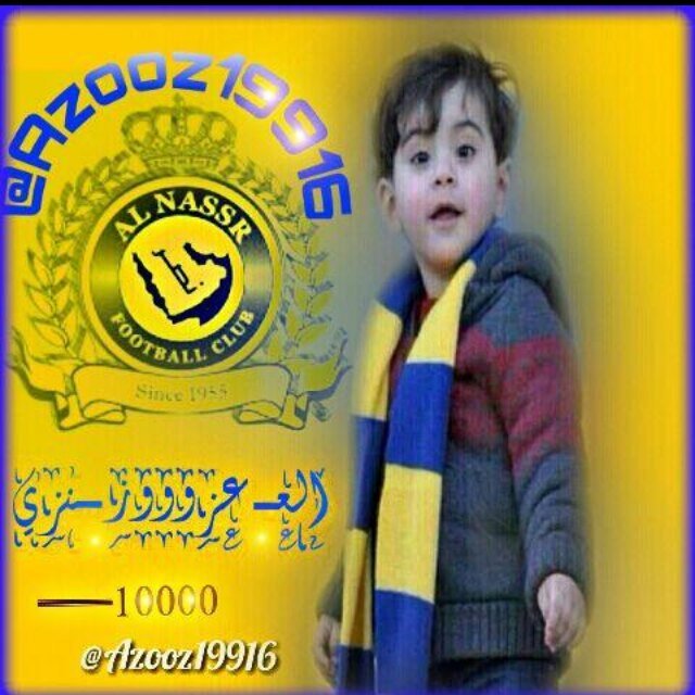 Azooz19916's profile picture. حسابي لدعم كل عالمي وعالميه واعتذر عن دعم من لا يتابعني