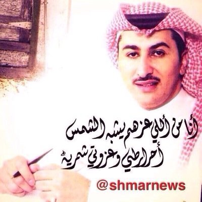 الحساب معطل