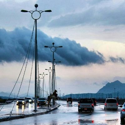 موظف في التأمينات الاجتماعية