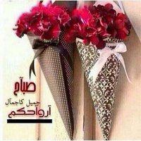 أبو وليد (@adeeb544) 's Twitter Profile