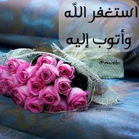 نوف ~ (@nooff_n) Twitter profile photo