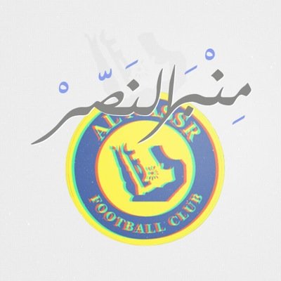 Instagram : manbr_alnassr