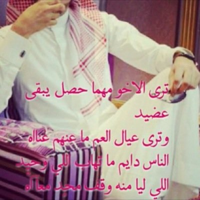 reface297's profile picture. 