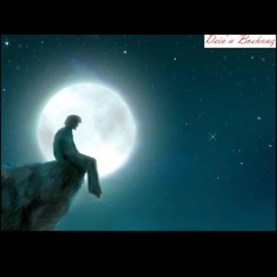 لو انزلنا هاذا القرئان علئ جبل لرئيتهو خاشعن متصدعن من خشيت الله