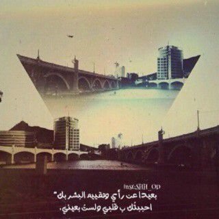 ارسل لي دايركت كلام ويوزر الشخص وانا بوصله الكلام بكل سرية #اسعدوهم .