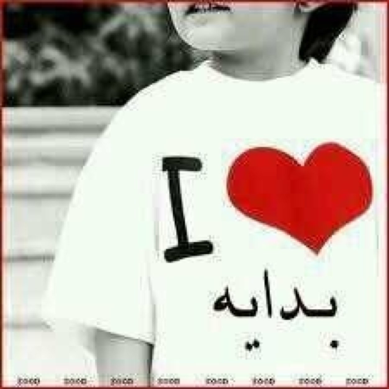 فتاه أحب الاعلام المحافظ (المجد)+ (بدايه) خاصه بدايه لانها بدايتي في الحياه المعذره لا اتابع من صور عرضها محرمه وماسوي لها ريتويت (الخاص ممنوع الرجال
