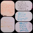 Ҹϋ*ϋ₹◡̎ (@11ty26) Twitter