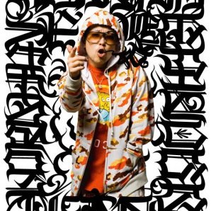 レゲエ、ヒップホップ好きfllow me!!!!!!