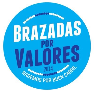 24 horas nadando para promover Valores! SANTIAGO- Vie 16, 6pm al Sab 17, 6pm en Piscina @PUCMM. SANTO DOMINGO Vie 30, 6pm al Sab 31, 6pm en @ClubBodyShopRD Naco