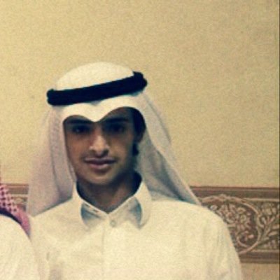 سبحان الله