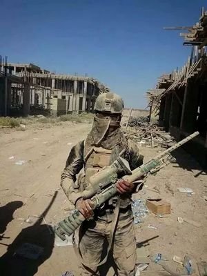 L.S.O.F...force Iraq.
