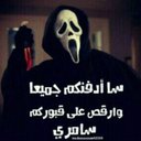 Noora almalki (@000ffh) Twitter