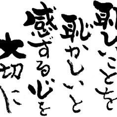 メールで書いてしまうと恥ずかしい間違い敬語をツイートします。自動で1万フォロワー獲得＆毎月1万円の副収入をGETできるツイッターツールを無料プレゼント中！