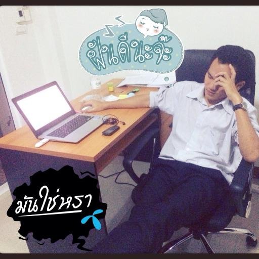 โหลๆ