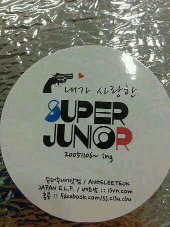 BothSehun's profile picture. i'm thai elf #my love for you