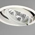 Energy Efficient Lighting Systems LEDs