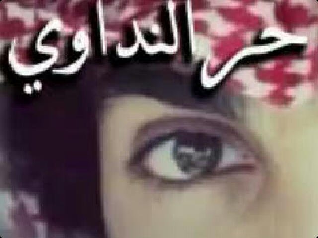 أزيف ضحكتي والقلوب أسرار.                             على أني بخير بعين من يجهل أحزاني