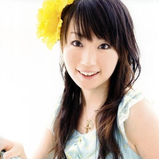 水樹奈々さんの情報をつぶやいていきます。liveやテレビ出演情報をいち早くツイートしていきます。ファンならRTください。