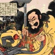 下克上を果たすべく、ネットビジネス業界に身を投じた、２児の子育てに奔走する普通のサラリーマンです。魑魅魍魎が跳梁跋扈するネットビジネス業界における真実とは？成功への王道・本質とは何か？自分が調べた・実践した中から、役立つ本物志向の情報をツイートしていきます。気になったツイートがありましたら、ＲＴ&フォローお願いします！