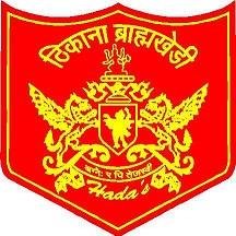Assistant Professor, NIFT Jodhpur