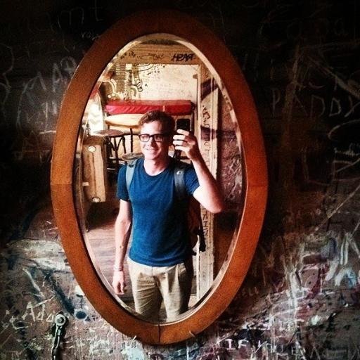 MrBeyers's profile picture. I like frisbee & bicycles, aesthetics & accents. 
Desk job = international development and diplomacy