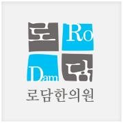 NewSkin_Magic's profile picture. 여드름은 기본!!
여드름흉터는 당연!!
수두흉터야 뭐......