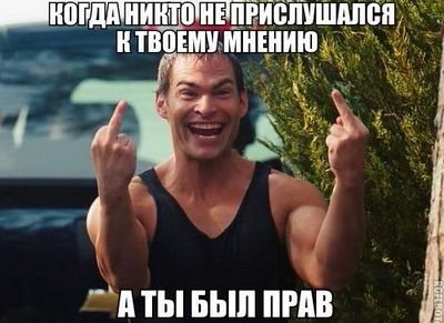 Всё,  что мне интересно