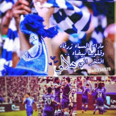 Mohammd BN Huaaein
