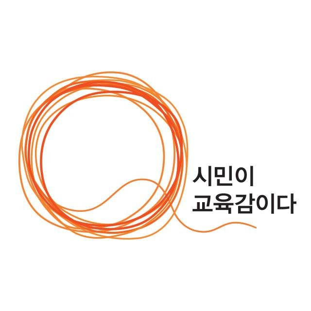 goodedumovement's profile picture. 