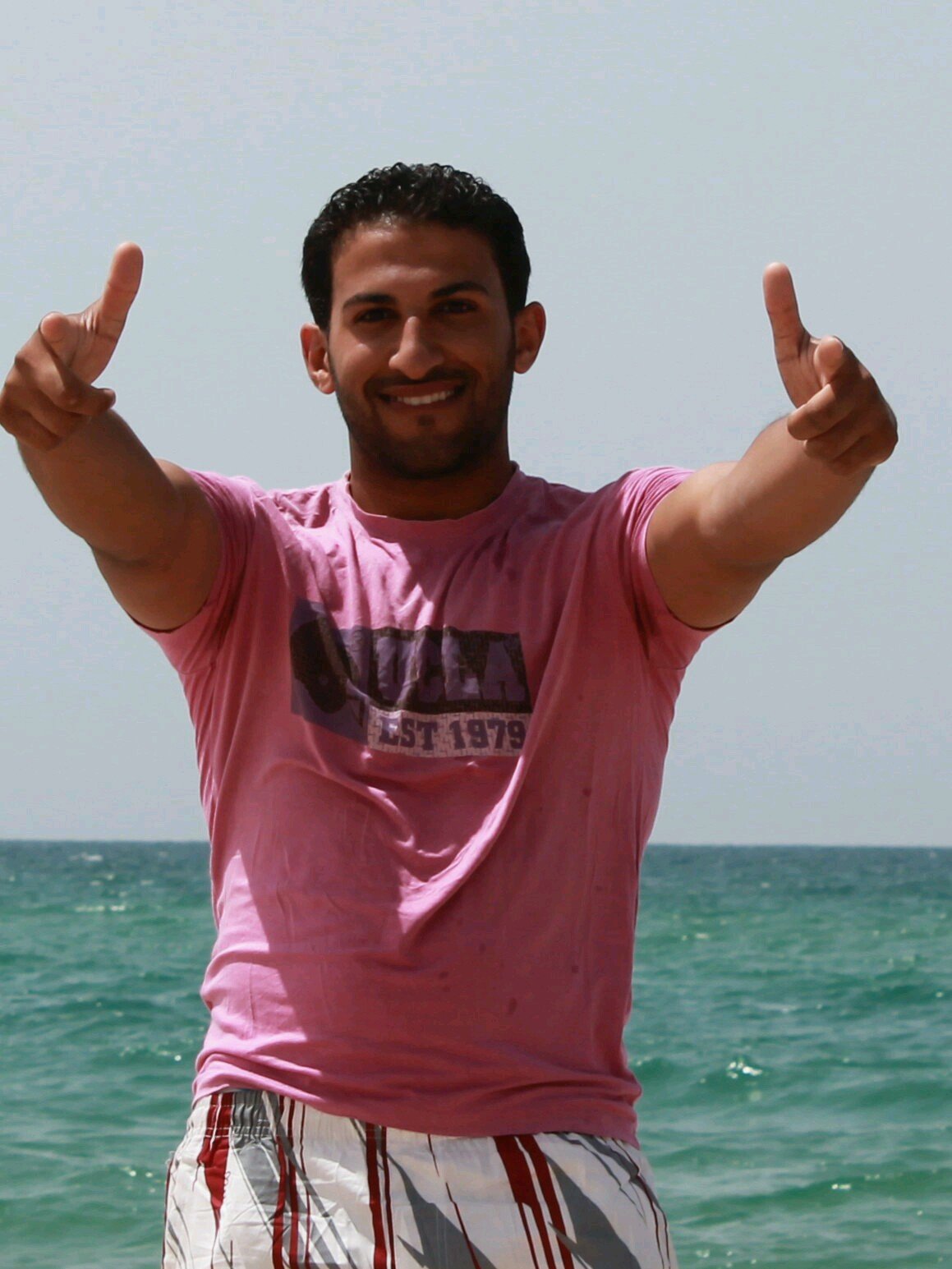 I, am musilm