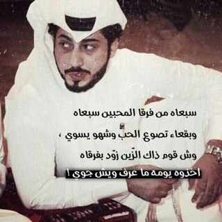 سبحان الله وبحمده سبحان الله العظيم