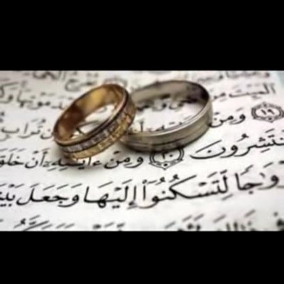 كل شي بيد الله ماانا الا وسيطة خير ولي اتعابي ماعندي مسيار ولا بسر