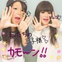 久保宮沙紀 (@0116Kubomisa) Twitter