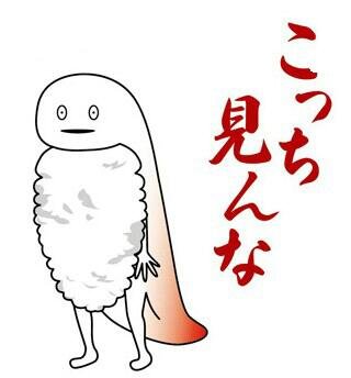☆ポルノグラフィティが帰る場所
☆ポルノグラフィティが生きる理由

とはいえTEAM NACSと福田転球も
全力で好き。

不良債権。