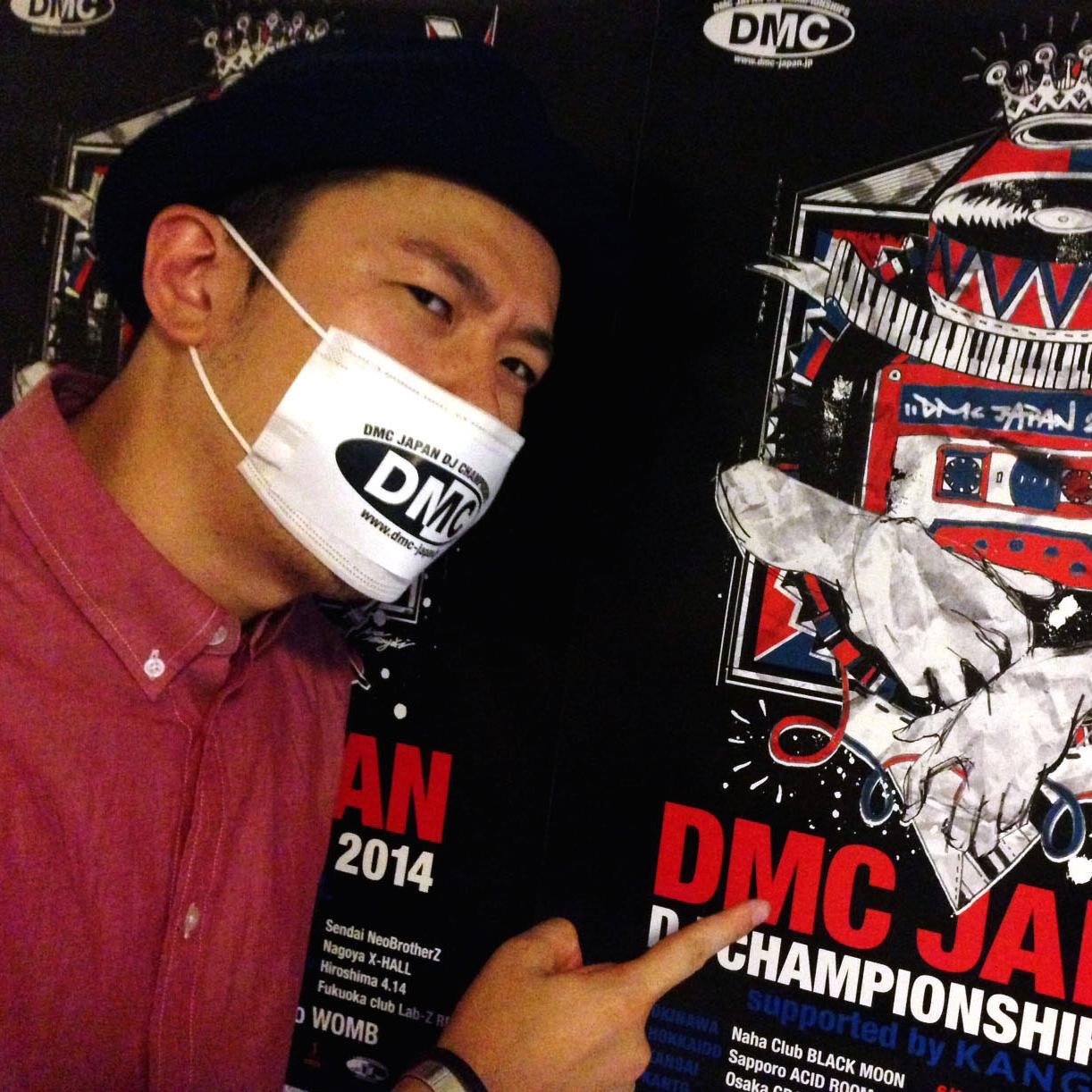 DMC JAPAN 代表