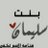 al39foorh's profile image