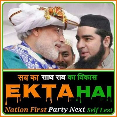 @Ektahai1