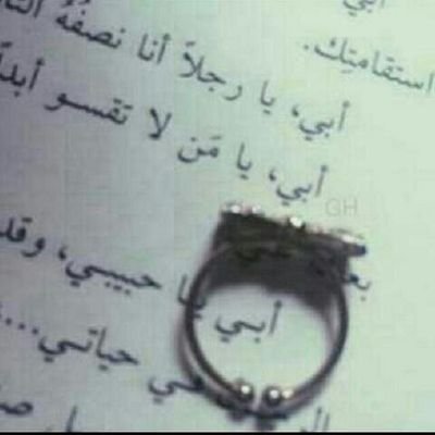 ‏استغفر اللہ عددَ م سجد لہُ عباده و عددَ ما ذكرتْ اسمَائہُ وصفاتہُ ♥