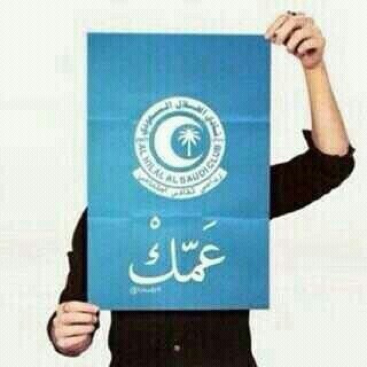 لست مثالية .. لست ثرية .. ولا أستطيع القول بأني خالية من العيوب .. انسانة عادية أخطئ ، وأندم ، وأتوب ♥