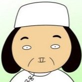 仕事、時々トランペット。最近は育児つぶやき多めです。 二歳差姉妹育児奮闘中。美味しいカフェマッキアート飲みたい。mi manchi ITALIA♡ アイコンは3歳の七五三の自分にそっくりなワンさん。