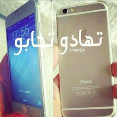 ‏الحياة تجارب وخيرنا من يستفيد