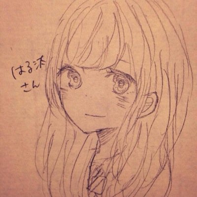リムじゃなくてブロックで！さんのプロフィール画像